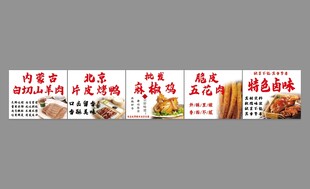 幻彩灯箱