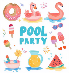 泳池派对主题装饰元素