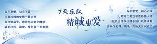 科技风蓝色渐变背景设计图