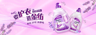 护舒宝超值低价促销啦