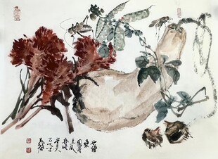 水墨花卉静物图
