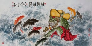 国画锦鲤