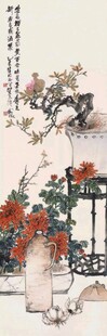 中式庭院花景图