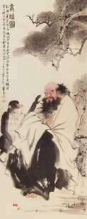 古代人物