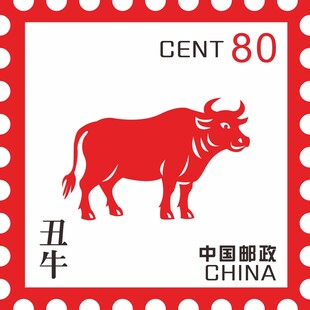 十二生肖  牛