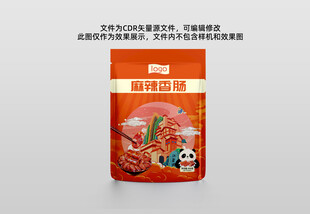 麻辣香肠包装
