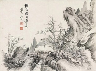 山水国画