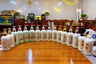 新品上市