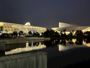 余姚公共文化中心