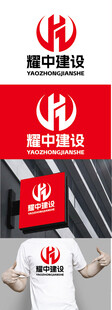 建设标识设计