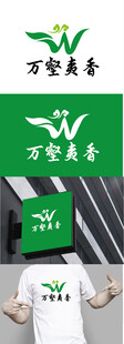 茶叶标识设计