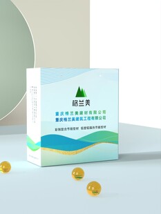 手提袋设计