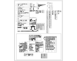 室内CAD动态图