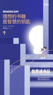 智慧引领开启商务新境界