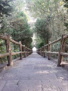山间楼梯