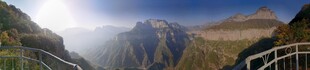 万仙山