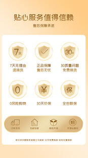 贴心财务咨询服务保障