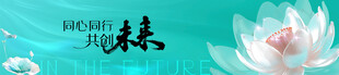 蓝色高端背景