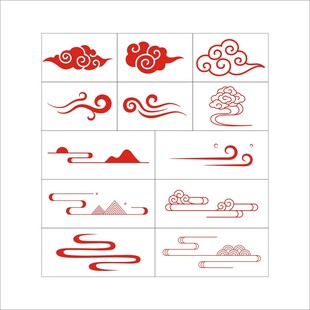 矢量祥云
