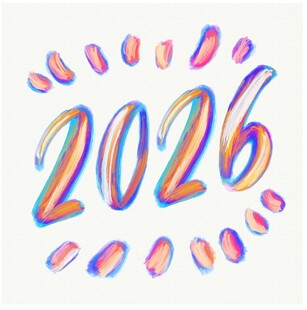 2026年数字设计