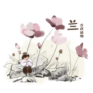 水墨风兰花与昆虫插画