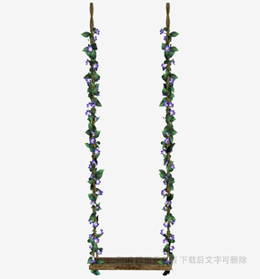 绿植装饰木质秋千架