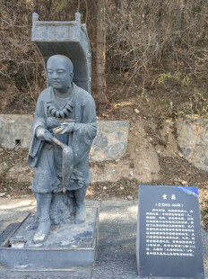 河南洛阳龙门石窟雕像