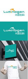 科技展示产品标识设计