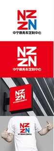 商务车定制标识设计