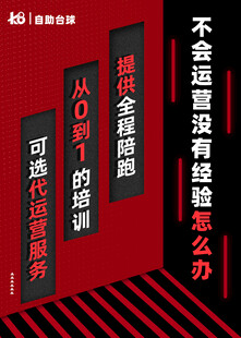 职场困惑 不会汇报怎么办