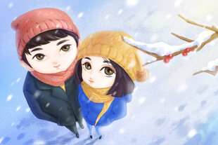 冬日情侣雪中甜蜜依偎