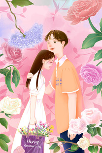 浪漫花丛中的甜蜜情侣