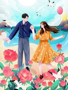 花海中情侣浪漫漫步
