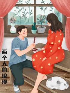 窗边情侣甜蜜浪漫瞬间