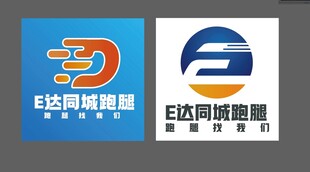 ED字母文字店铺图标短视频头像