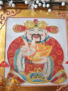 刺绣传统财神画像