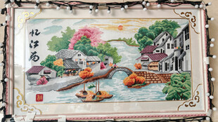 江南水乡刺绣画