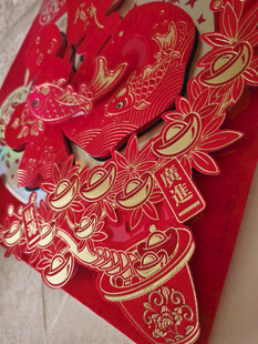 喜庆红色龙形春节装饰