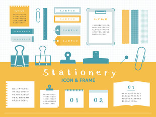 办公用品展示图