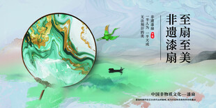 古风山水间的诗意画卷