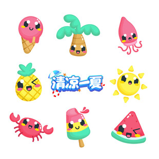 夏日