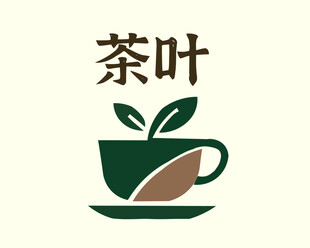 茶叶LOGO