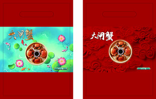 大闸蟹