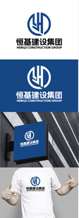 建设集团标识设计