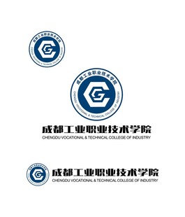 成都工业职业技术学院