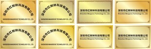 多款钛金牌
