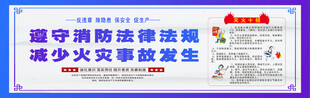 安全围挡  工地围挡
