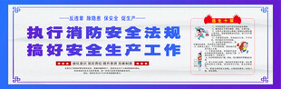 安全围挡 工地围挡