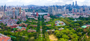 航拍全景中山大学南校区广州市