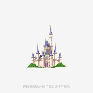 梦幻童话城堡插画